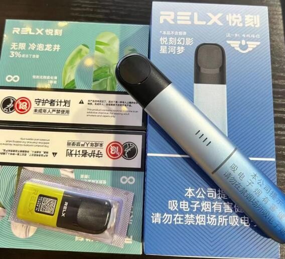 柚子电子烟比真烟危害大吗为什么 柚子电子烟对比传统香烟危害