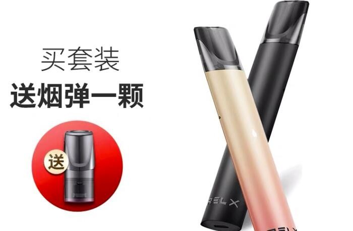电子烟掉水里一直闪灯 电子烟掉水里了又正常了,是不是就好了