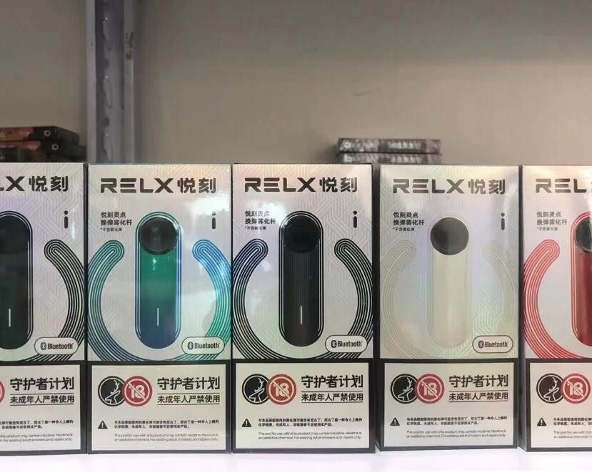 一次性电子烟换芯视频 一次性电子烟 拆解